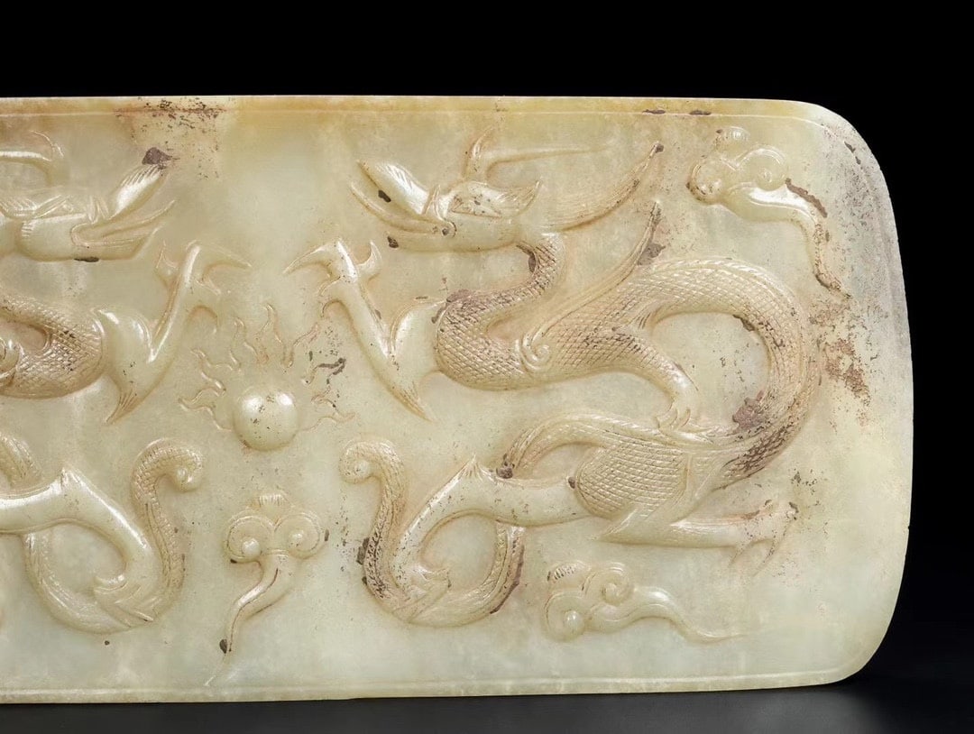 An Exquisite Hotan Jade Dragon Pattern Table Screen - 8