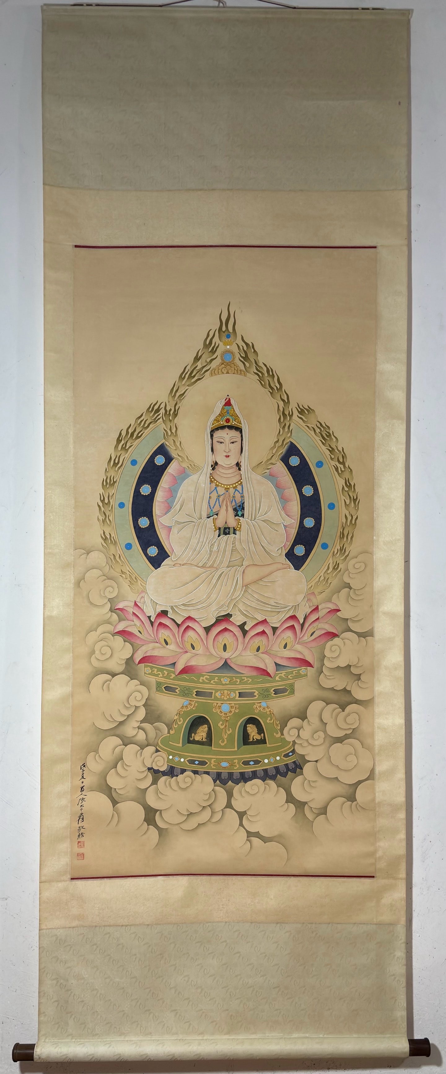 A Chinese Vertical Scroll Ink Painting of Avalokitesvara on Paper: A Chinese Vertical Scroll Ink Painting of Avalokitesvara on Paper,Modern Time,Zhang Daqian,without frame size:52.4inx25.2in 一幅中国水墨纸本观&