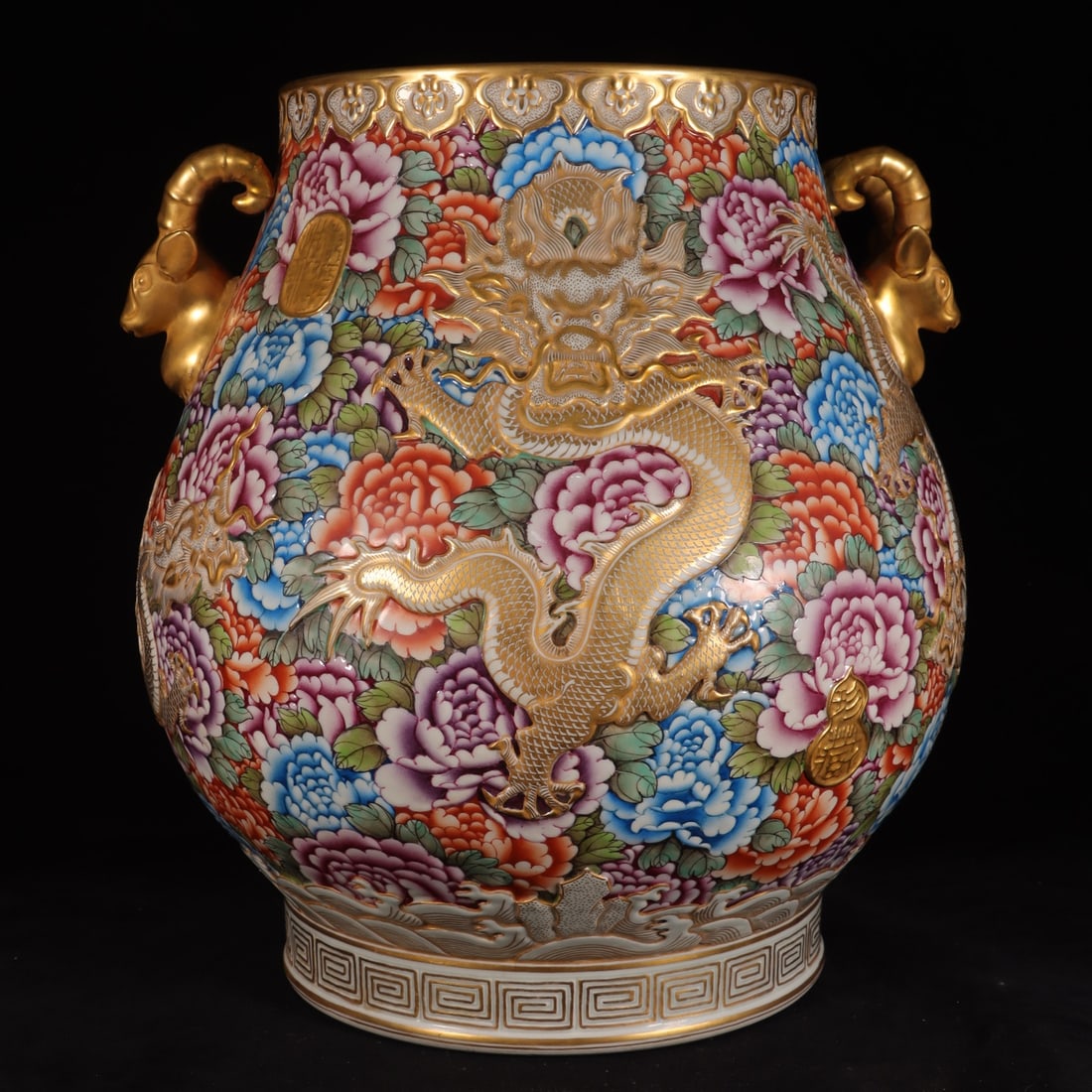 An Exquisite Enamel Dragon Pattern Sheep head Vase: An Exquisite Enamel Dragon Pattern Sheep head Vase,Qing Dynasty, China,Qianlong Six-character Mark,Size:14.6inx8.5inx14.6inx9.1in