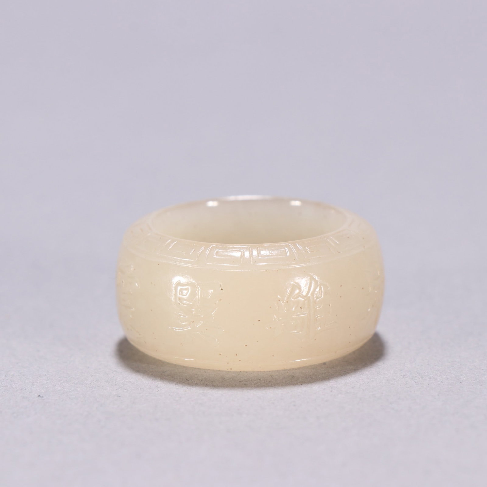 An Exquisite Hotan Jade Ring - 5