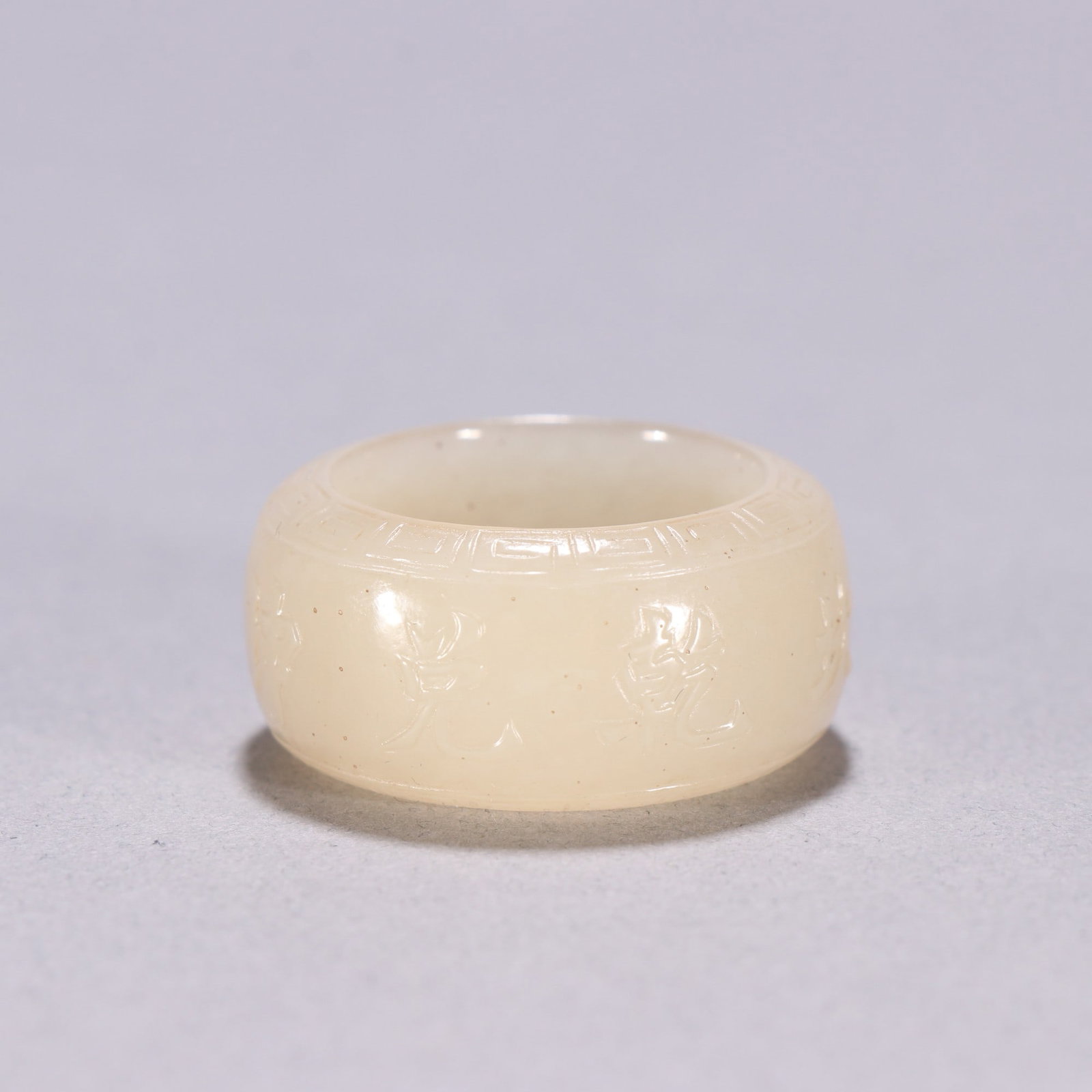 An Exquisite Hotan Jade Ring - 7