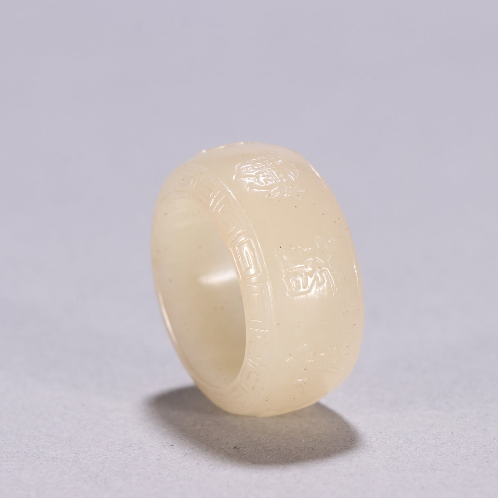 An Exquisite Hotan Jade Ring - 9