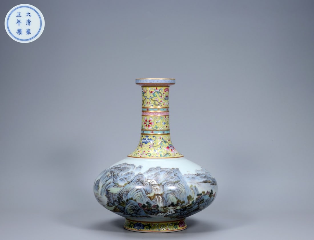 An Exquisite Yellow Ground Famille-Rose Landscape and Figures Pattern Vase: An Exquisite Yellow Ground Famille-Rose Landscape and Figures Pattern Vase,Qing Dynasty, China,Yongzheng Six-character Mark,Size:10.6inx8.9inx2.8in ,Weight:2288g 黄地粉彩ा