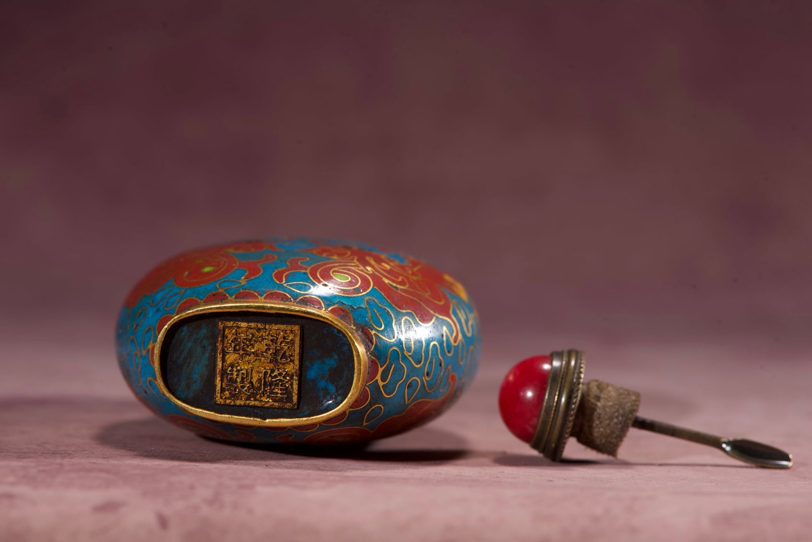 An Exquisite Cloisonne Dragon Pattern Snuff Bottle - 9