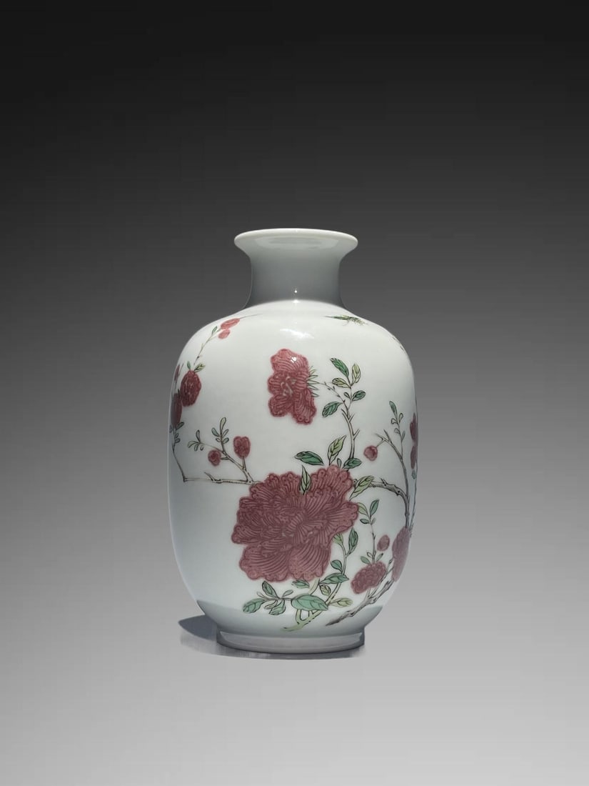 An Exquisite Underglaze-Red Flower Pattern Vase (1 of 9)