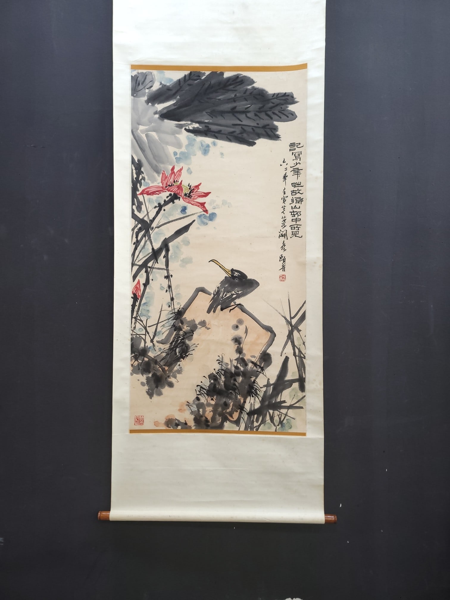 A Chinese Vertical Scroll Ink Painting of Flowers and Birds on Paper: A Chinese Vertical Scroll Ink Painting of Flowers and Birds on Paper,Modern Time of China,Pan Tianshou,without frame size:24inx49in 一幅中国水墨纸本!