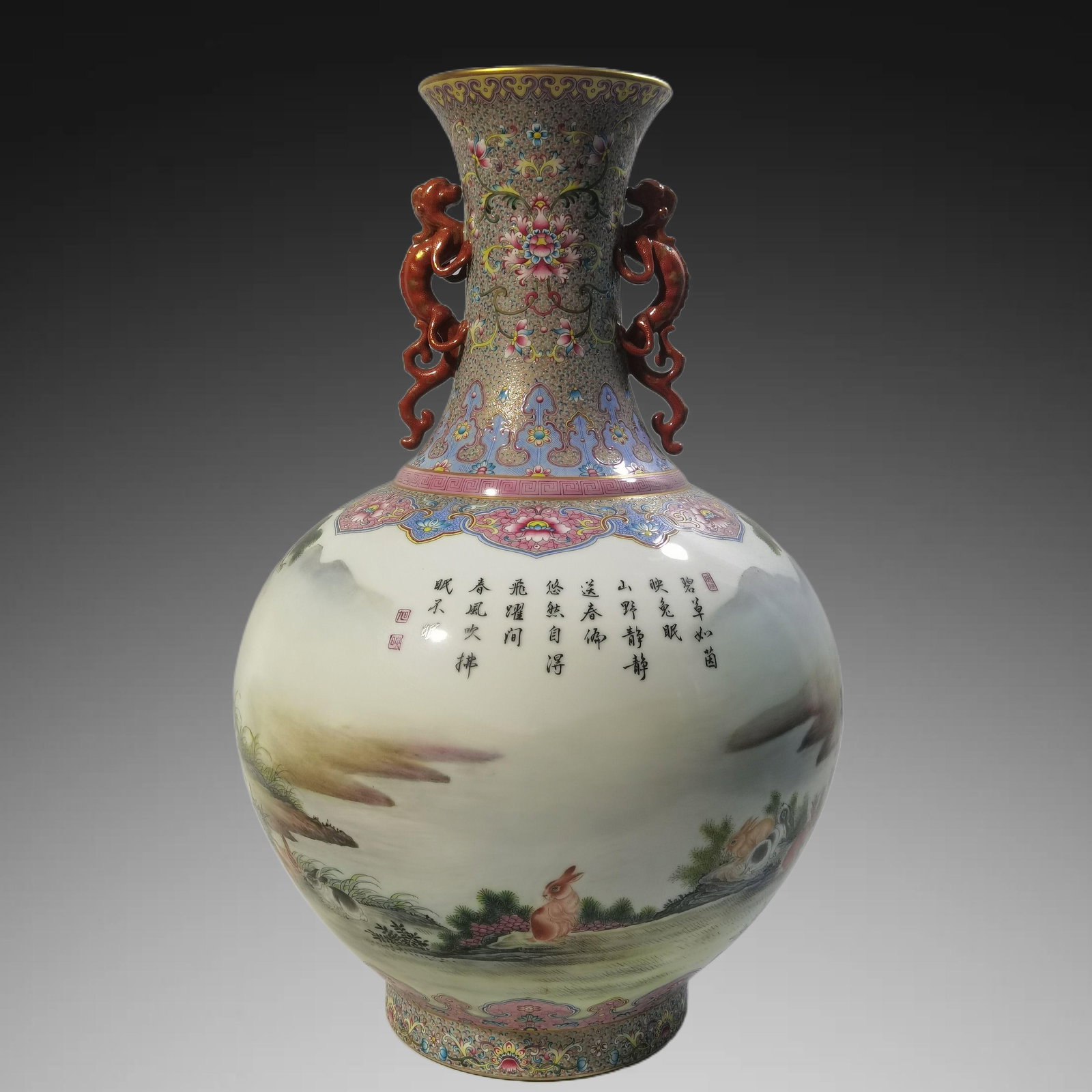 An Exquisite Enamel Rabbit Pattern Dragon-Ears Vase - 5