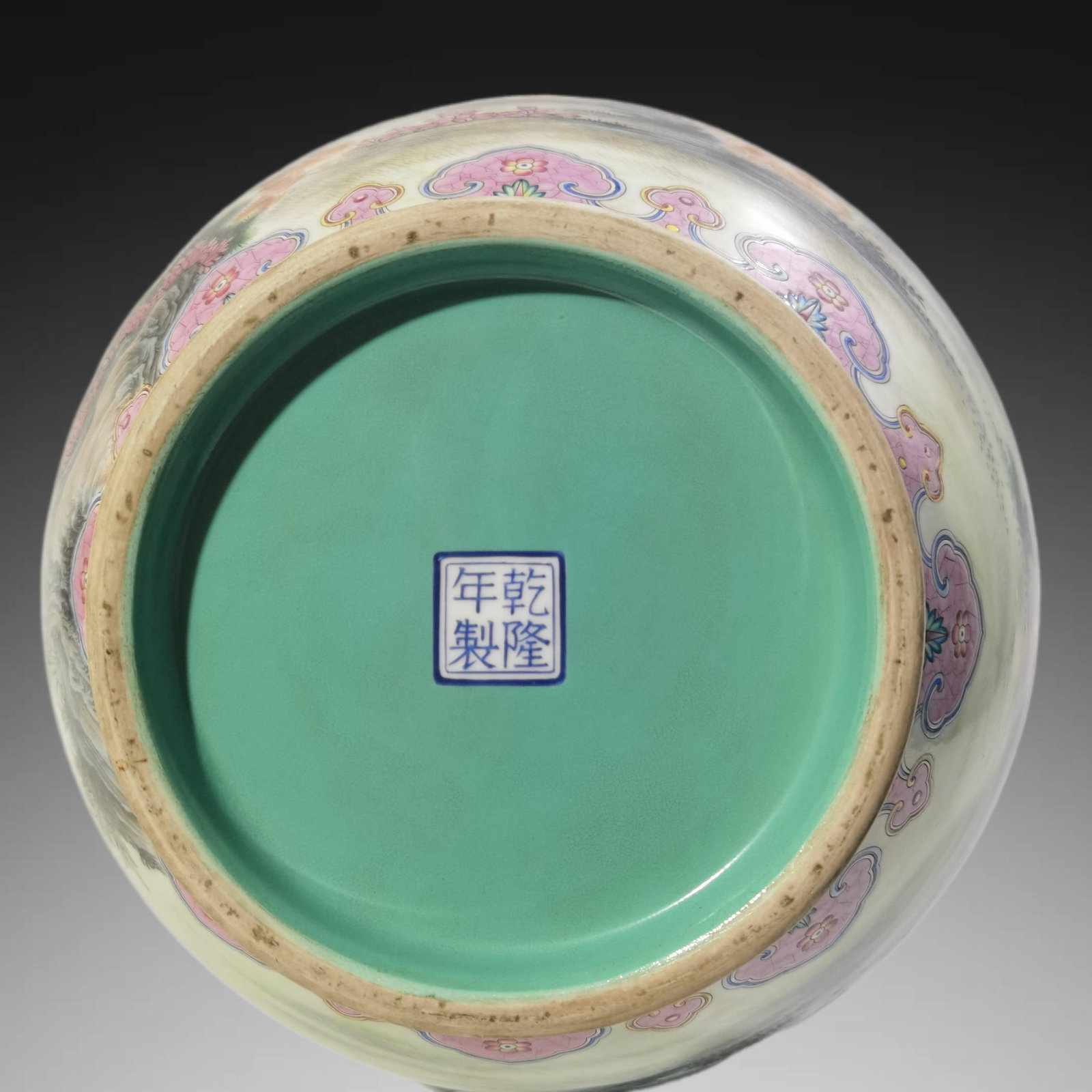 An Exquisite Enamel Rabbit Pattern Dragon-Ears Vase - 9