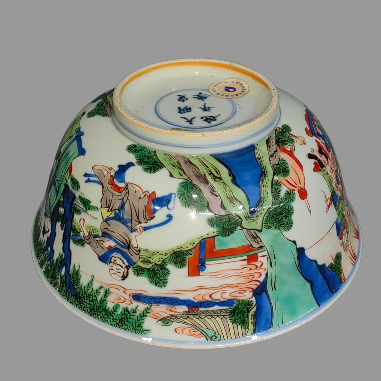 An Exquisite Doucai Figures Pattern Bowl - 7