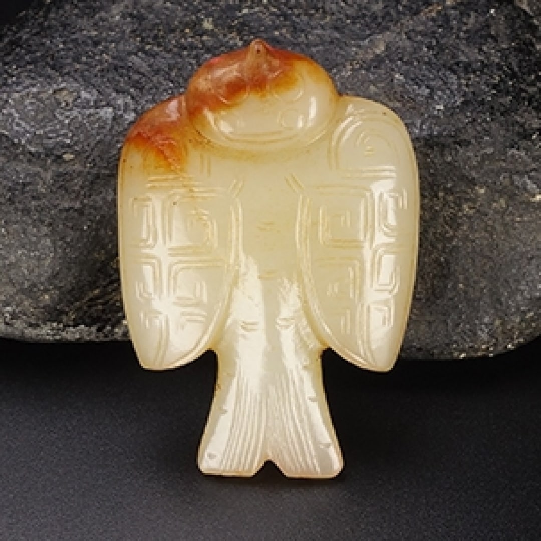 An Exquisite Hotan Jade Phoenix Bird: An Exquisite Hotan Jade Phoenix Bird,Han Dynasty, China,Size:2.3inx1.6inx0.6in,Weight:35g 和田玉凤鸟,中国汉代