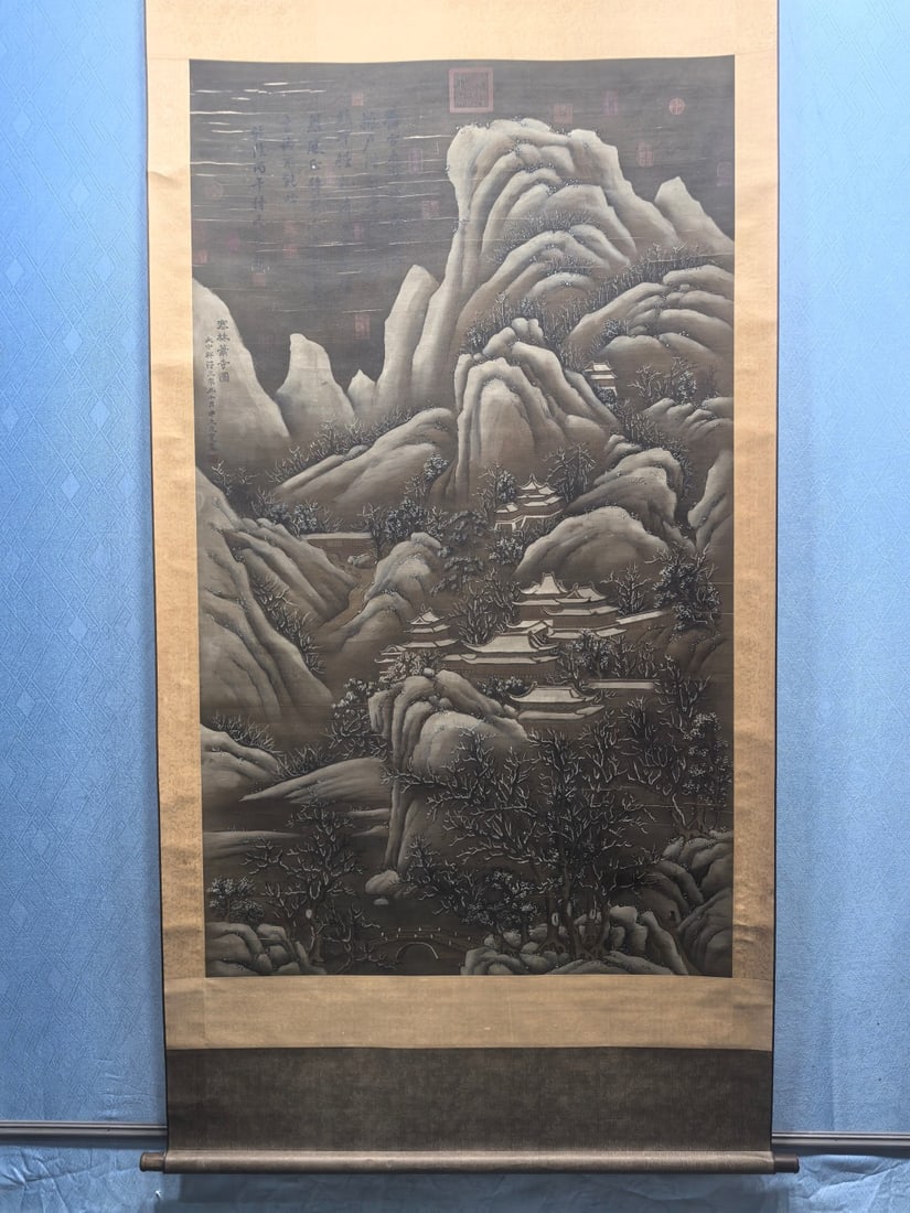 A Chinese Vertical Scroll Ink Painting of Landscape on Silk: A Chinese Vertical Scroll Ink Painting of Landscape on Silk,Song Dynasty, China,Fan Kuan,without frame size:39inx66.9in