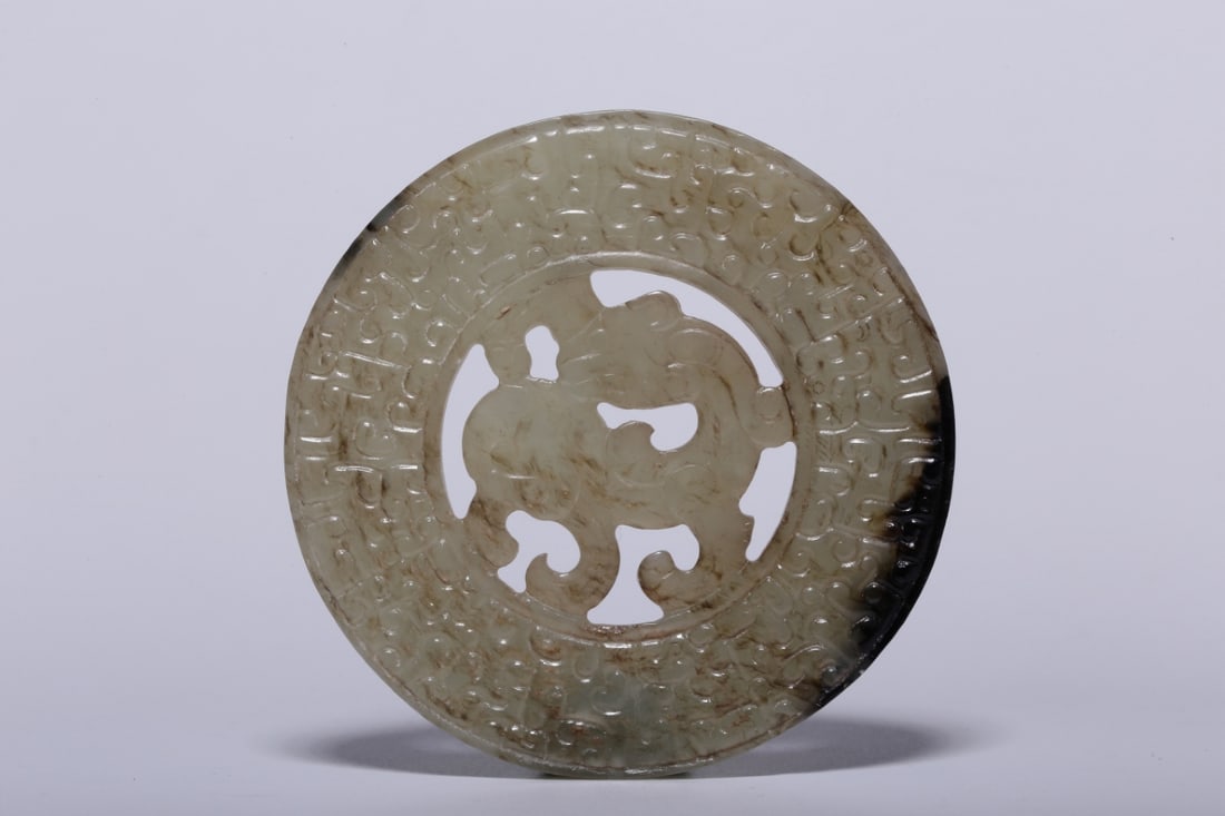 An Exquisite Hotan Jade Dragon Pendant (1 of 7)
