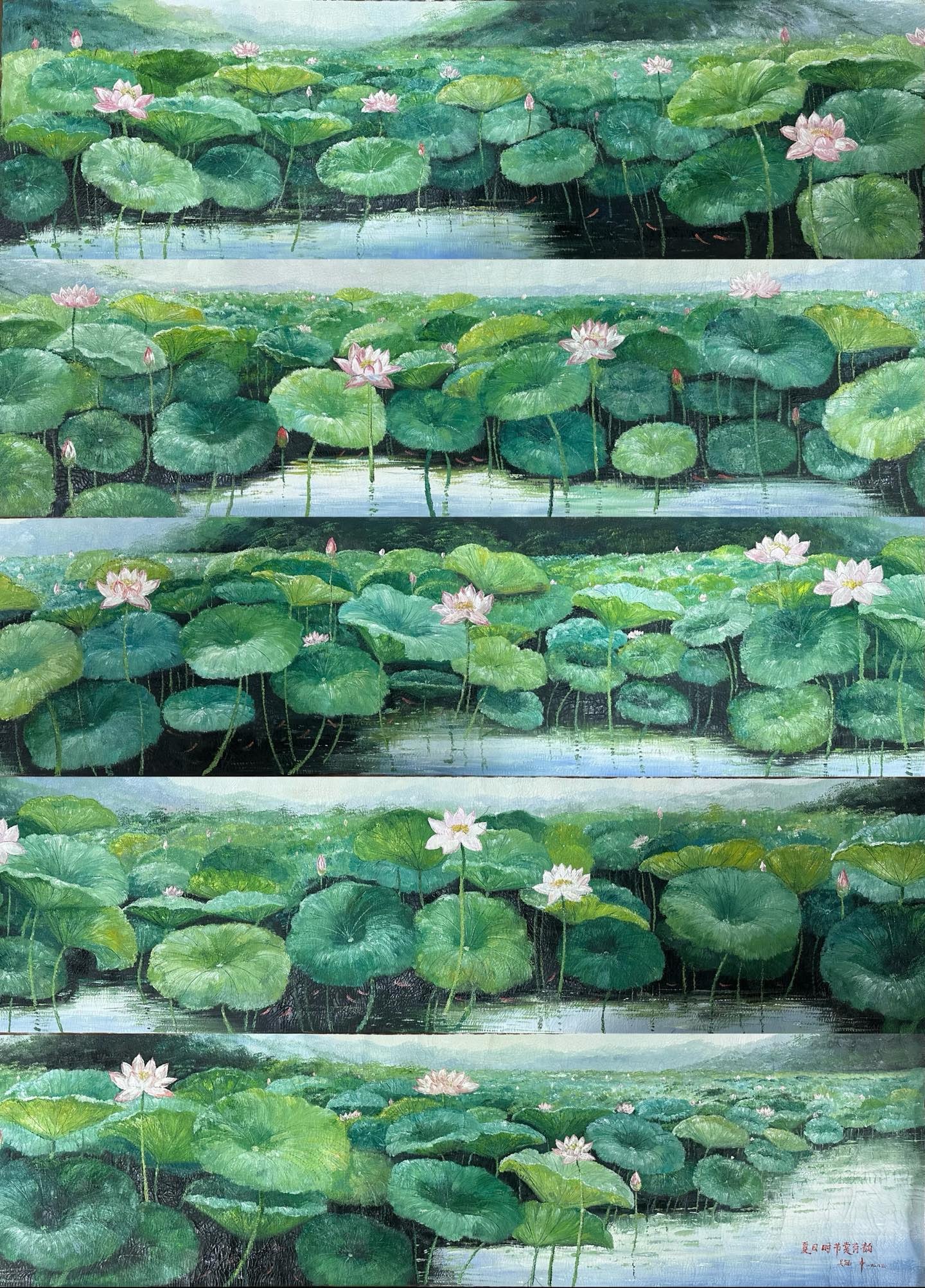 A Chinese Long Scroll Oil Painting of Lotus Leaves: A Chinese Long Scroll Oil Painting of Lotus Leaves,Modern Period of China,Wu Guanzhong,without frame size:23.6inx393.7in 一幅中国荷叶油画长卷