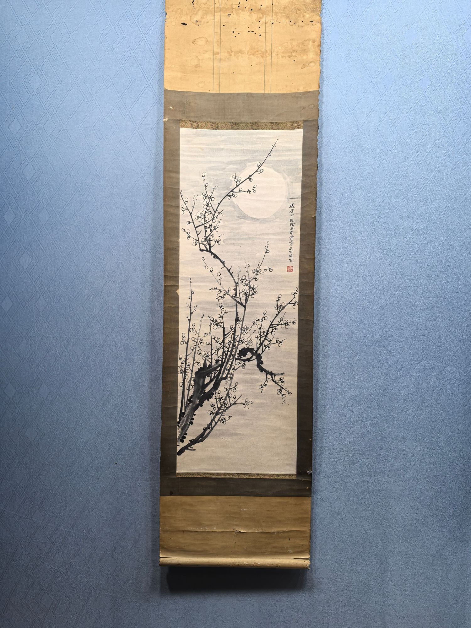A Chinese Vertical Scroll Ink Painting of Plum flower on Paper: A Chinese Vertical Scroll Ink Painting of Plum flower on Paper,Qing Dynasty, China,Wang Shishen,without frame size:14.5inx41.2in 一幅中国水墨纸本梅