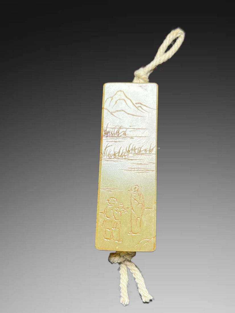 An Exquisite Hotan Yellow Jade Figures Pattern Pendant: An Exquisite Hotan Yellow Jade Figures Pattern Pendant,Qing Dynasty, China,Size:2.2inx0.6inx0.7in,Weight:50g 和田黄玉人物纹挂件,中国&#