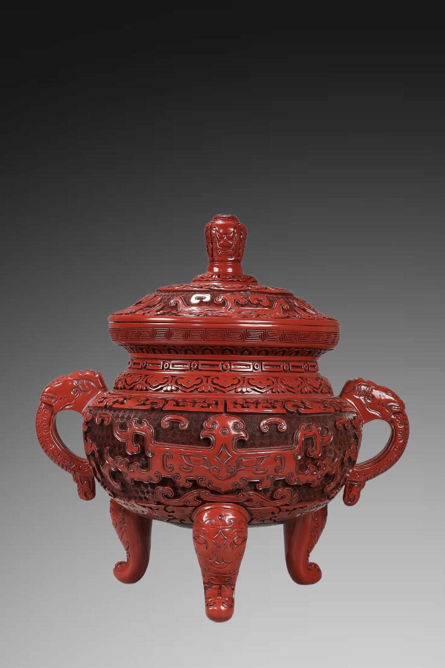 An Exquisite Carved Red Lacquer Taotie Pattern Censer: An Exquisite Carved Red Lacquer Taotie Pattern Censer,Qing Dynasty, China,With Mark,Size:14.6inx13in 剔红饕餮纹炉,中国清代,带款