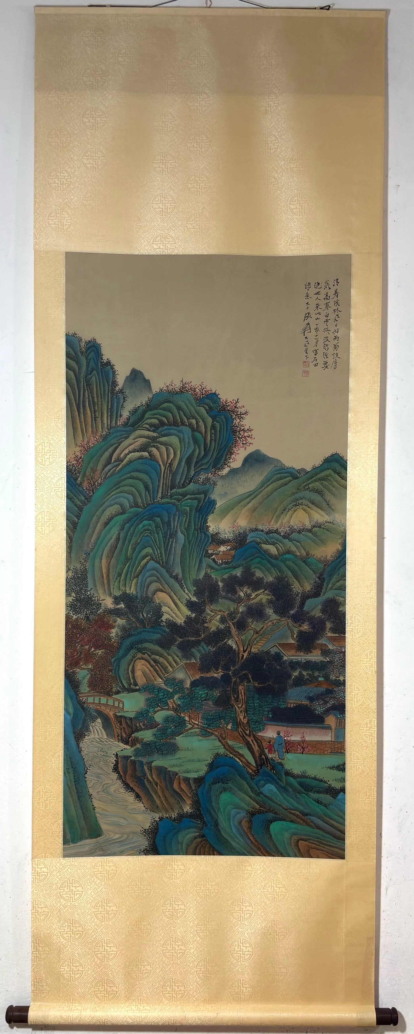 A Chinese Vertical Scroll Ink Painting of Landscape on Silk: A Chinese Vertical Scroll Ink Painting of Landscape on Silk,Modern Time,Zhang Daqian,without frame size:50.8inx24in 一幅中国水墨绢本山水