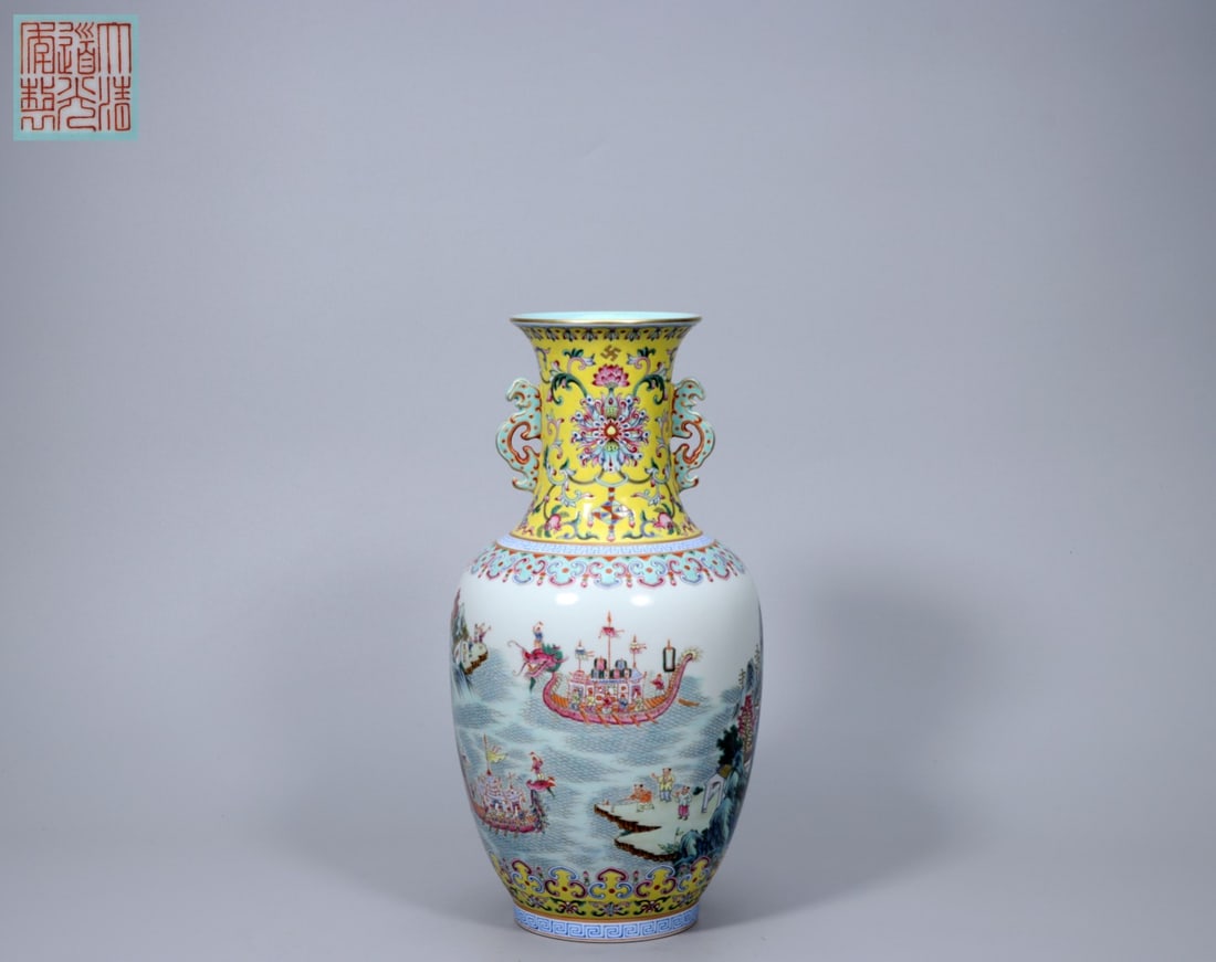An Exquisite Yellow Ground Famille-Rose Character and Story Pattern Double-Ears Vase: An Exquisite Yellow Ground Famille-Rose Character and Story Pattern Double-Ears Vase,Qing Dynasty, China,Daoguang Six-character Mark,Size:11.4inx5.9inx3.5in ,Weight:1389g 黄地粉ô
