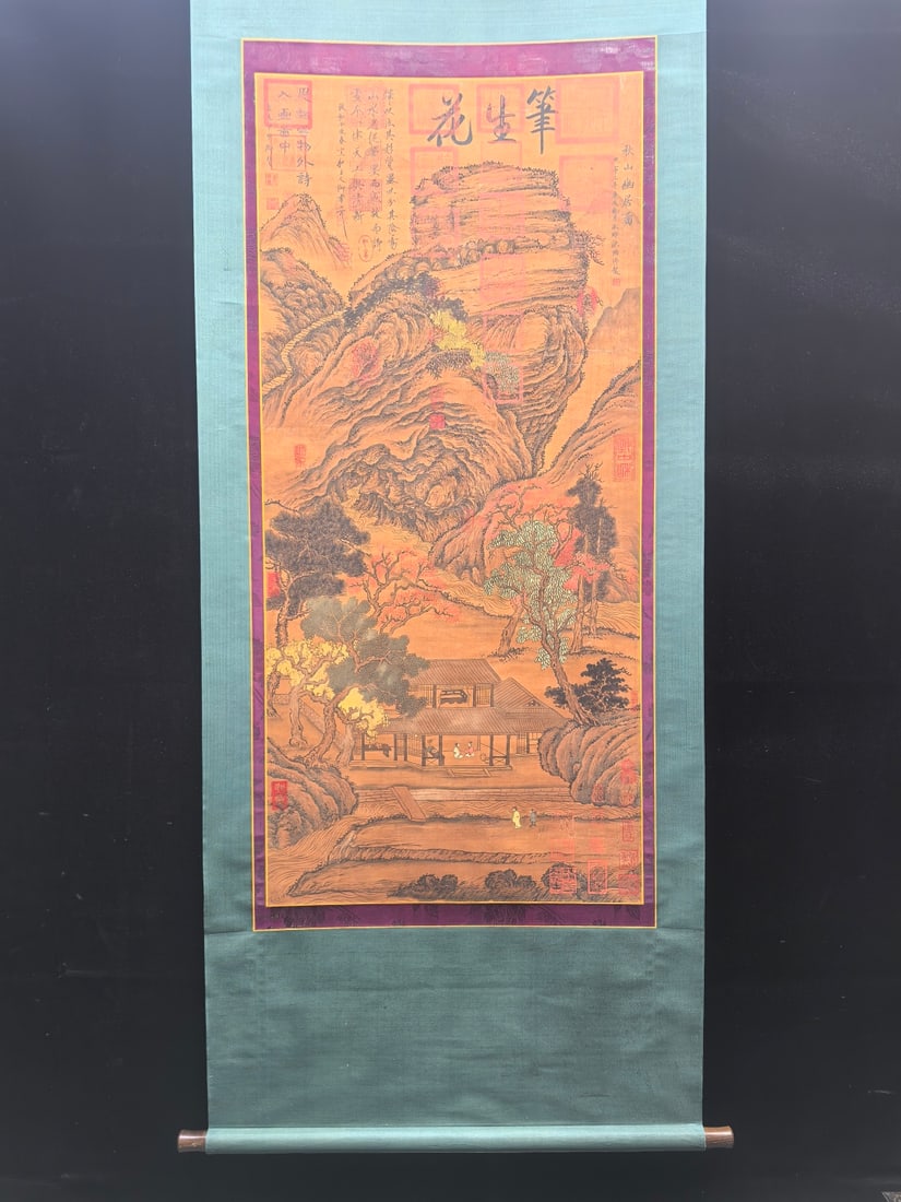 A Chinese Vertical Scroll Ink Painting of Landscape on Silk: A Chinese Vertical Scroll Ink Painting of Landscape on Silk,Song Dynasty, China,Ouyang Xiu,without frame size:25.4inx55.5in 一幅中国水墨绢本山
