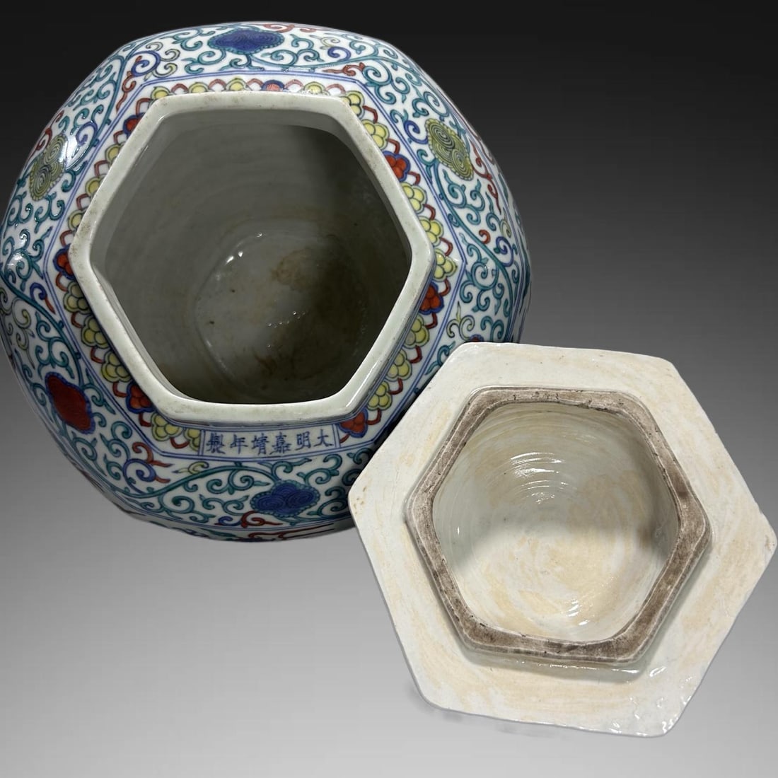 An Exquisite Doucai Dragon Pattern Jar - 5