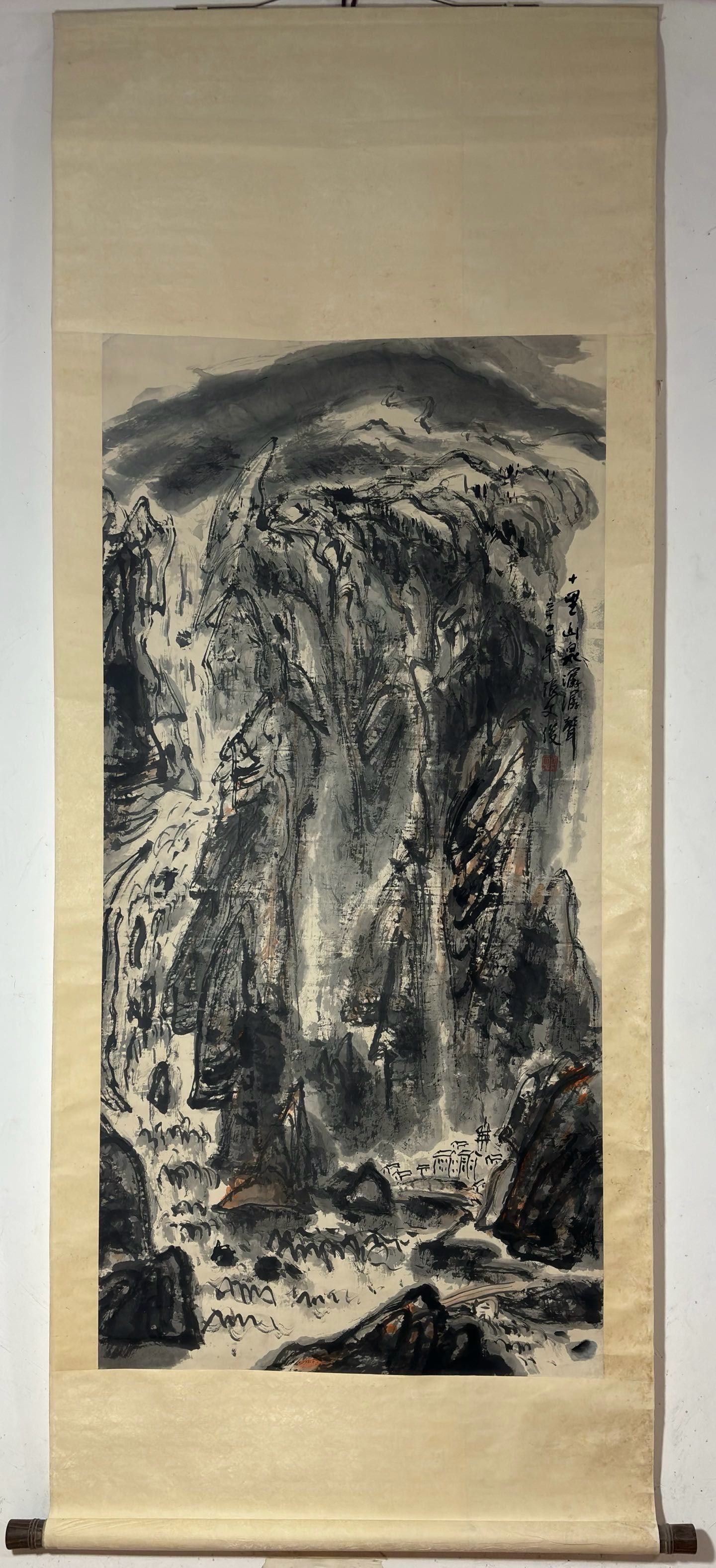 A Chinese Vertical Scroll Ink Painting of Landscape on Paper: A Chinese Vertical Scroll Ink Painting of Landscape on Paper,Modern Time,Zhang Wenjun,without frame size:53.3inx26in