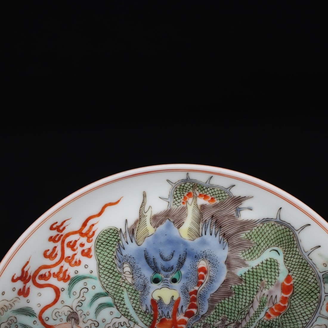 An Exquisite Wucai Dragon Pattern Plate - 2