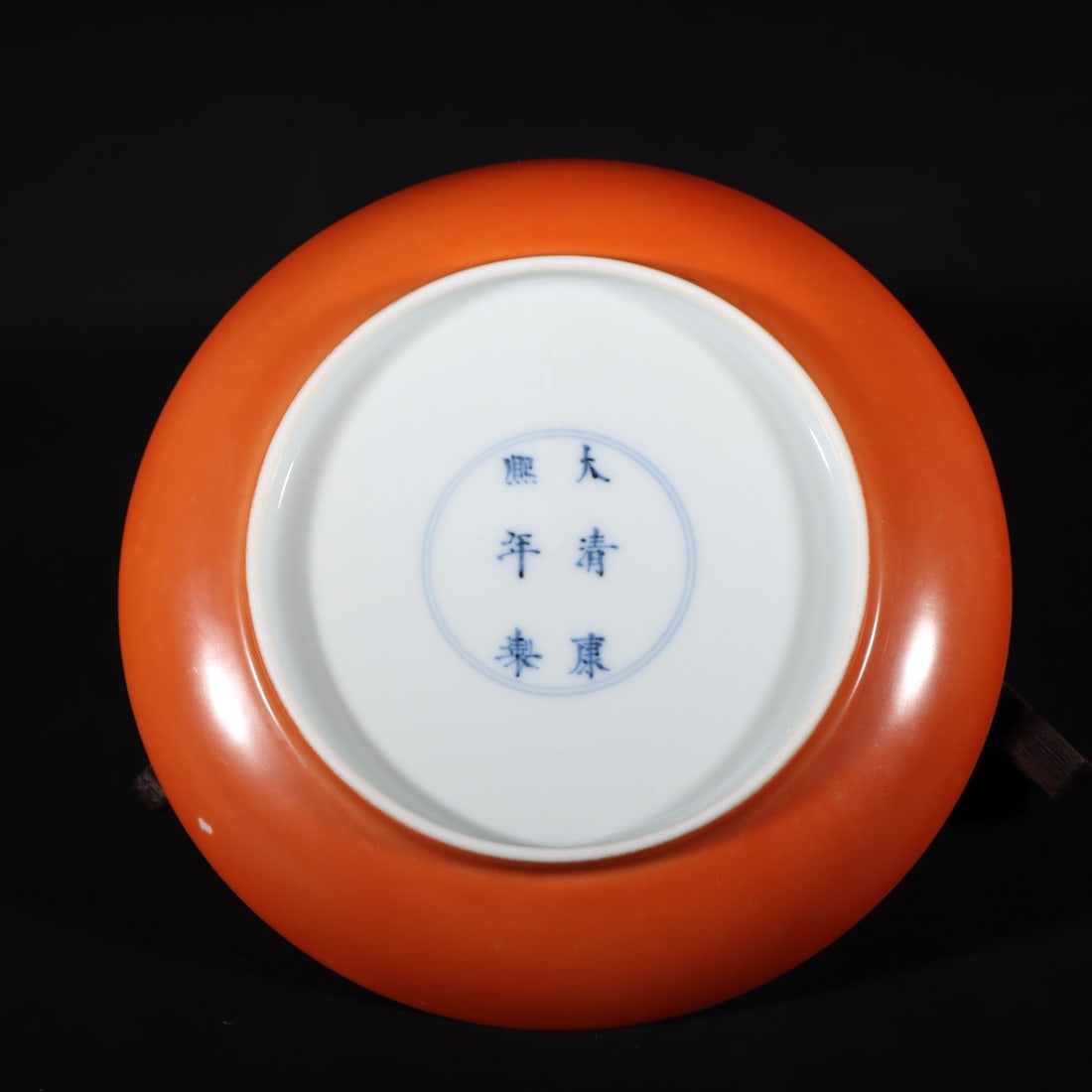 An Exquisite Wucai Dragon Pattern Plate - 9