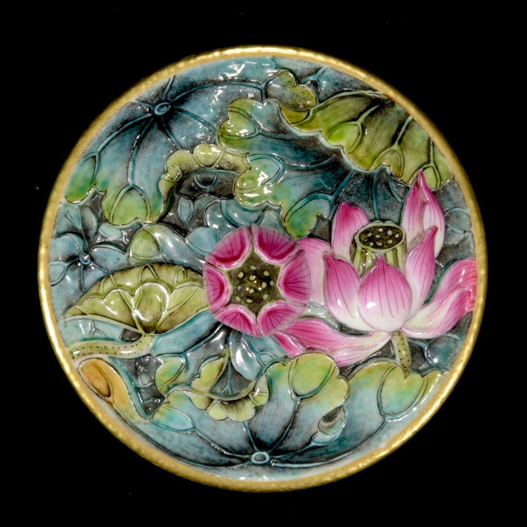 An Exquisite Enamel Lotus Leaf Pattern Ewer - 8