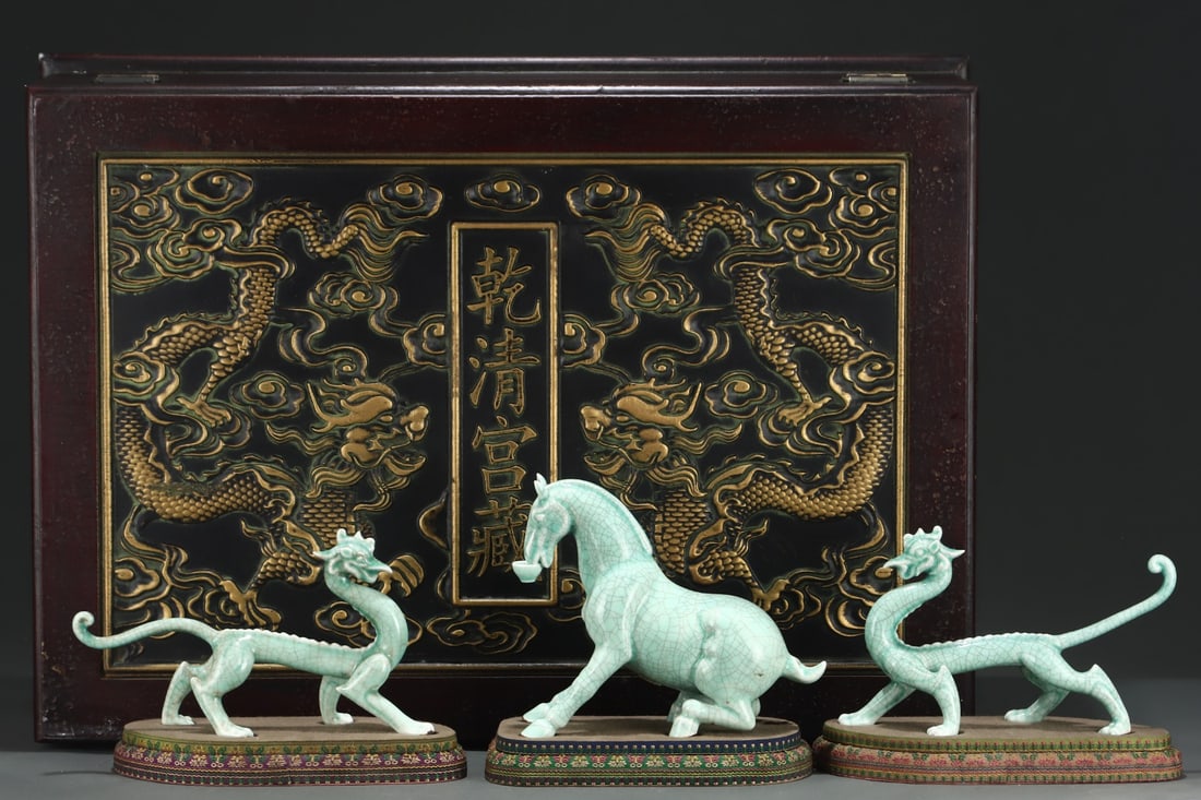 A Set of Exquisite Ru Kiln Celadon Glazed Dragon Horse Ornament: A Set of Exquisite Ru Kiln Celadon Glazed Dragon Horse Ornament,Song Dynasty, China,With Mark,Size:7.1inx8.1in,5.7inx10in