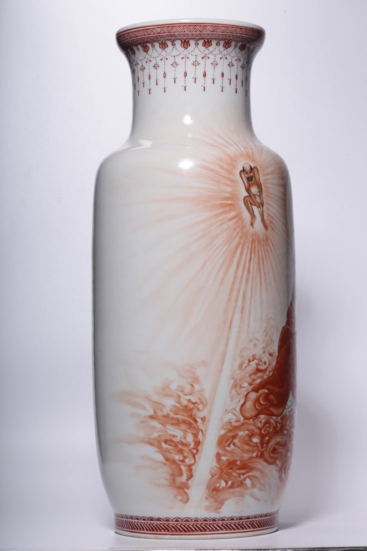 An Exquisite Iron-Red Arhat Pattern Vase - 4