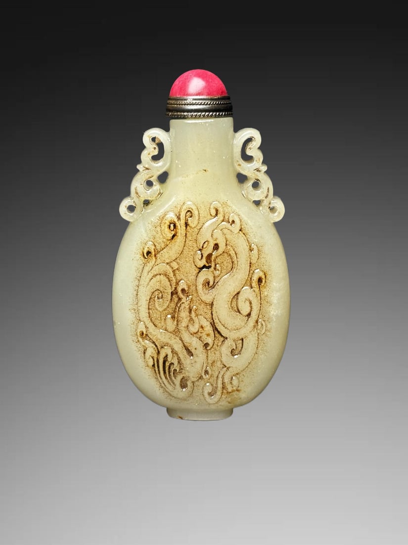 An Exquisite Hotan Jade Dragon and Phoenix Pattern Snuff Bottle (1 of 7)