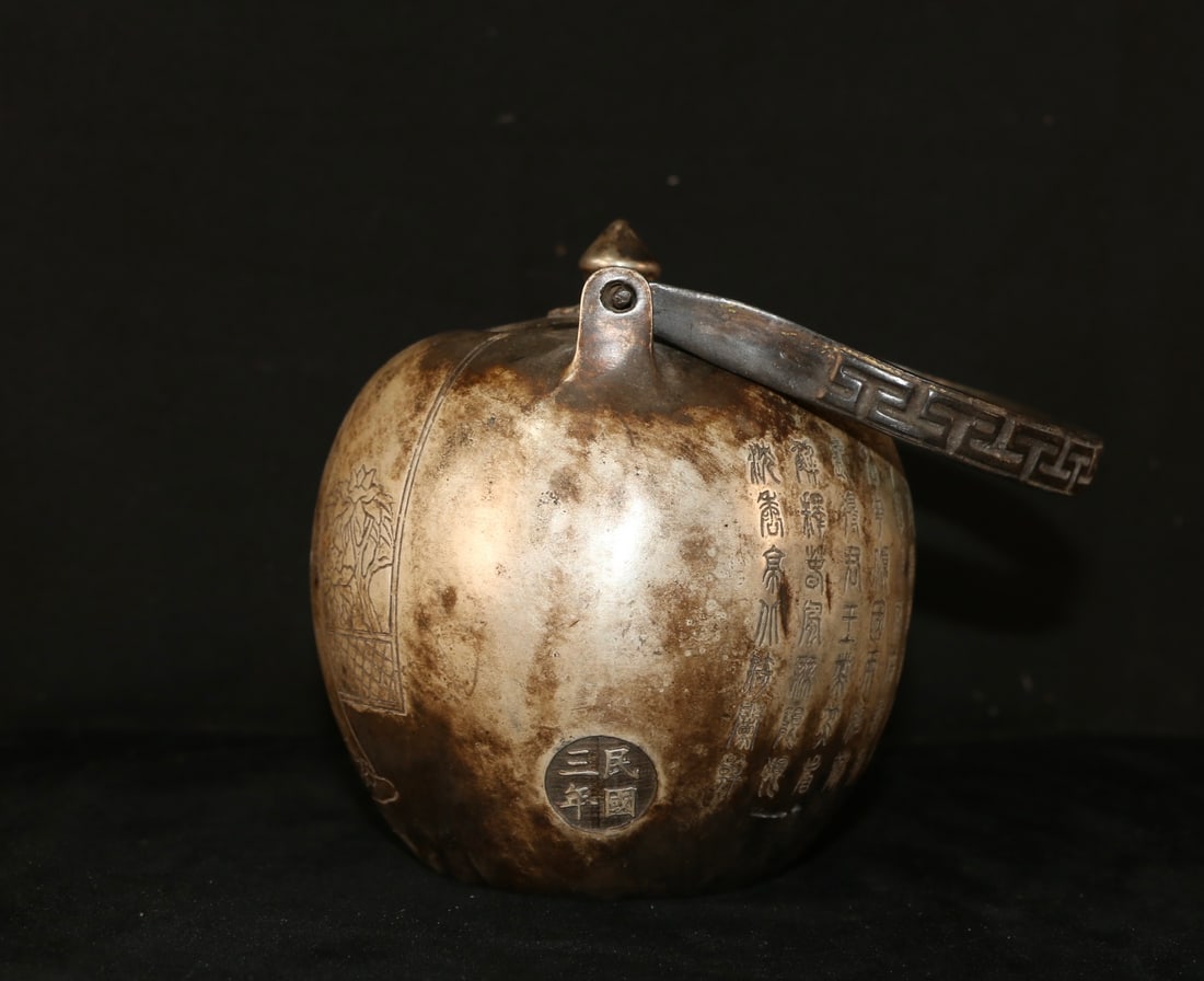 An Exquisite Silver-Gilt Copper Figures Pattern Jar - 2