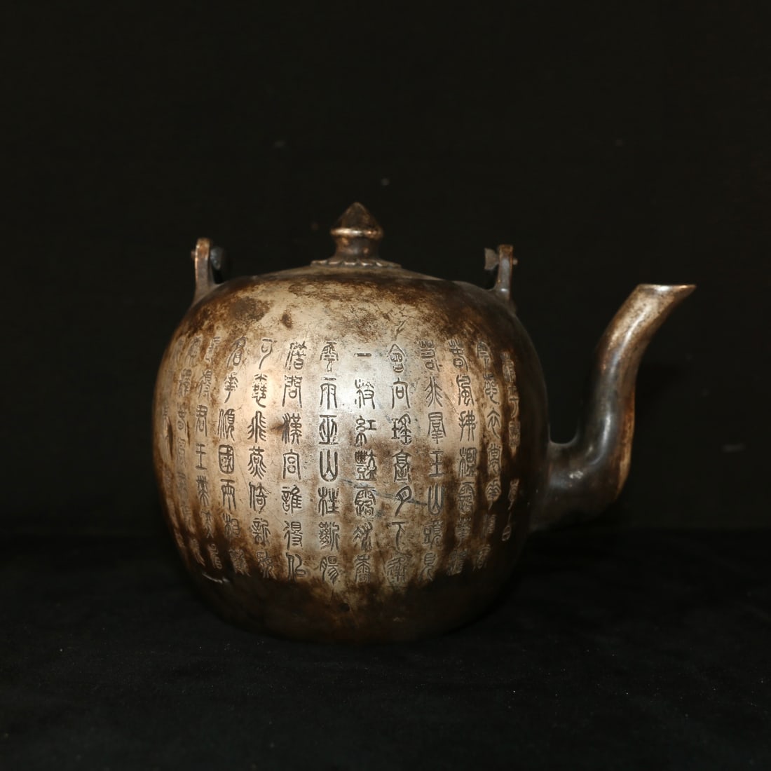 An Exquisite Silver-Gilt Copper Figures Pattern Jar - 3