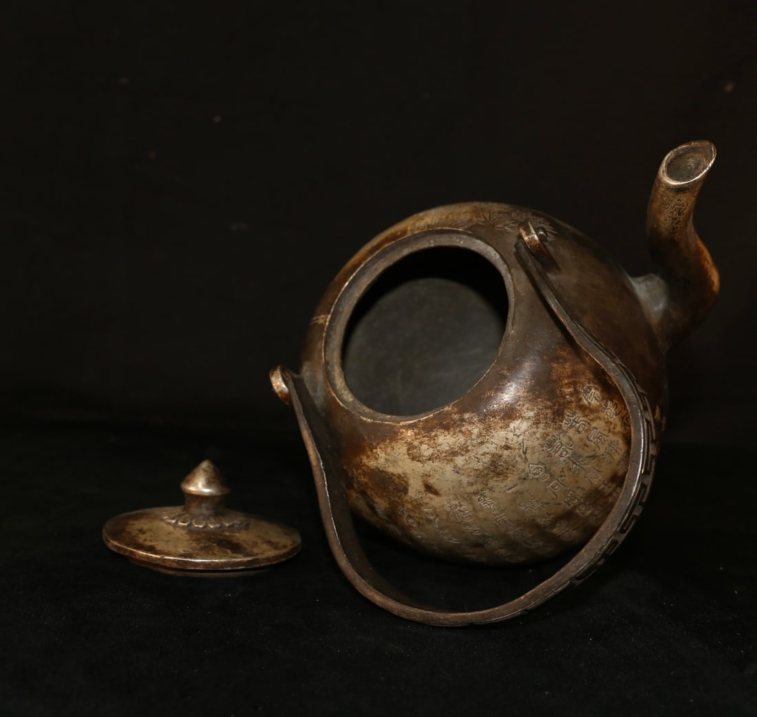 An Exquisite Silver-Gilt Copper Figures Pattern Jar - 8