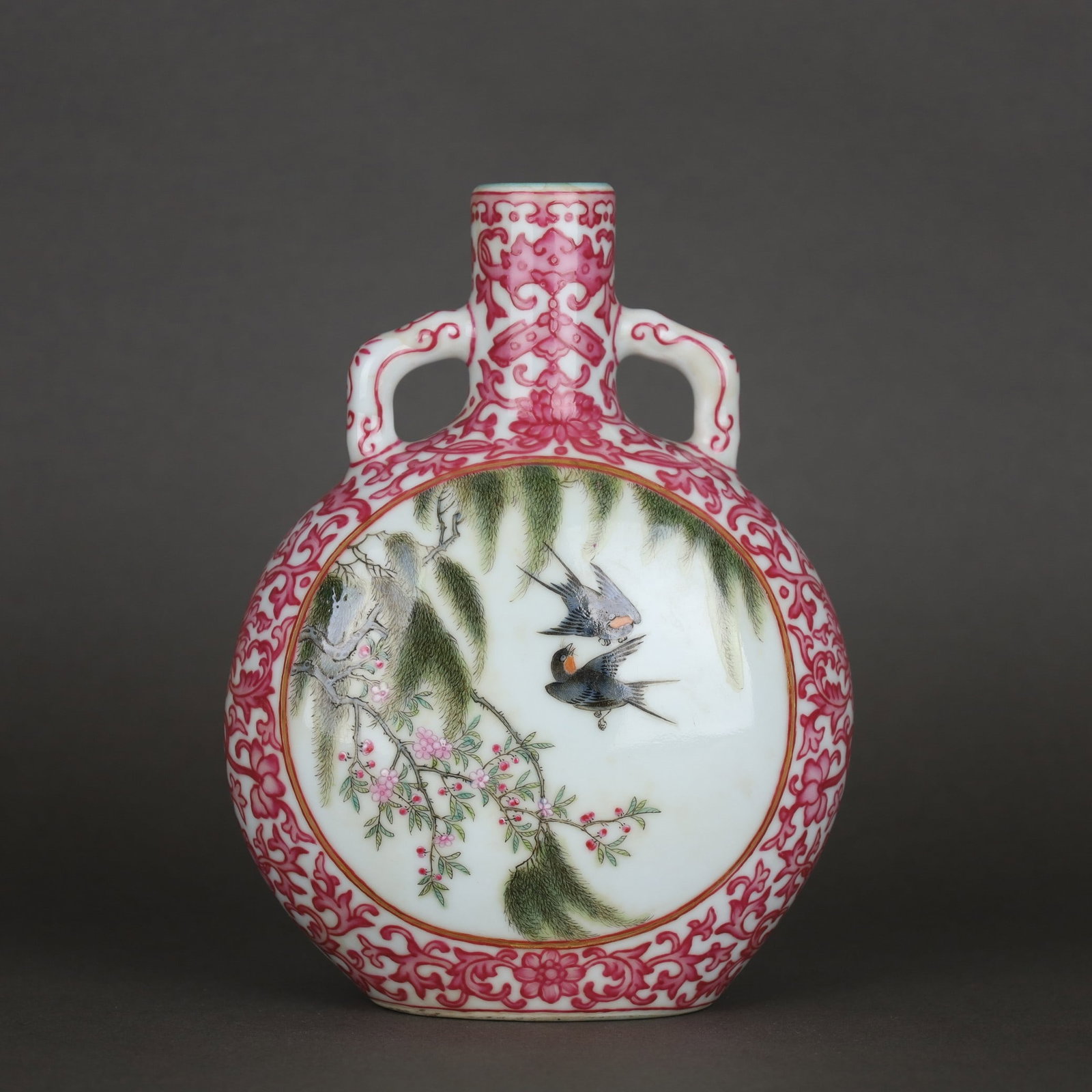An Exquisite Agate Red Famille-Rose Flower and Bird Pattern Vase (1 of 9)