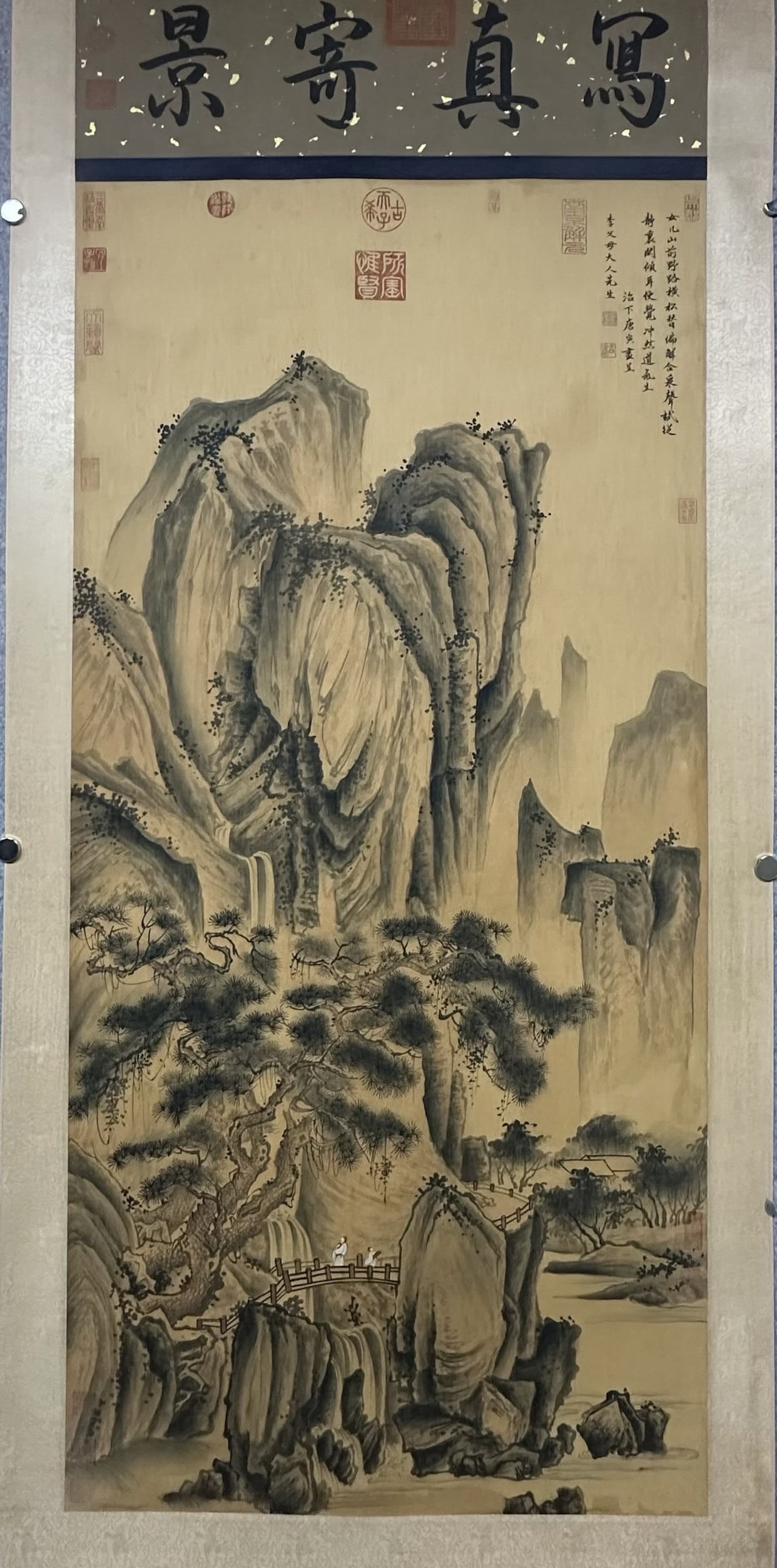 A Chinese Vertical Scroll Ink Painting of Landscape on Silk (1 of 9)