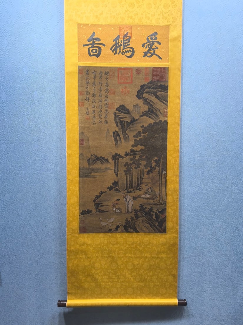 A Chinese Vertical Scroll Ink Painting of Landscape on Silk: A Chinese Vertical Scroll Ink Painting of Landscape on Silk,Song Dynasty, China,Li Tang,without frame size:18.7inx35in 一幅中国水墨绢本山水&