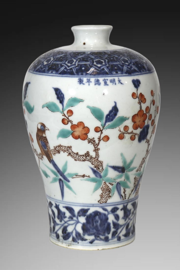 An Exquisite Blue and White Wucai Flower and Bird Pattern Vase: An Exquisite Blue and White Wucai Flower and Bird Pattern Vase,Ming Dynasty, China,Xuande Six-character Mark,Size:10.2in 青花五彩花鸟纹瓶,中ࢲ
