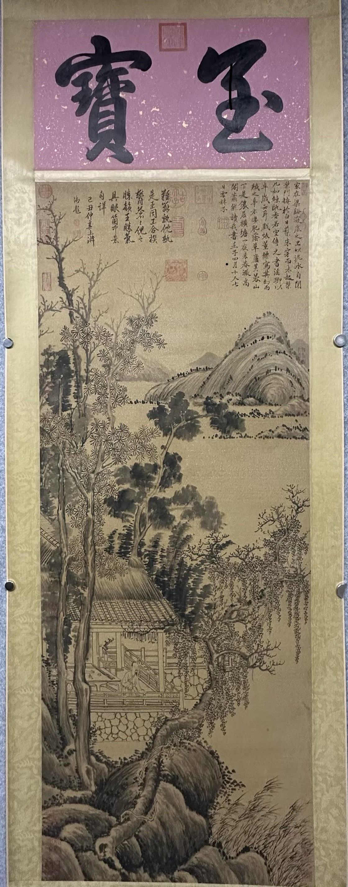 A Chinese Vertical Scroll Ink Painting of Landscape on Silk: A Chinese Vertical Scroll Ink Painting of Landscape on Silk,Yuan Dynasty, China,Ni Zan,without frame size:67.7inx20.5in
