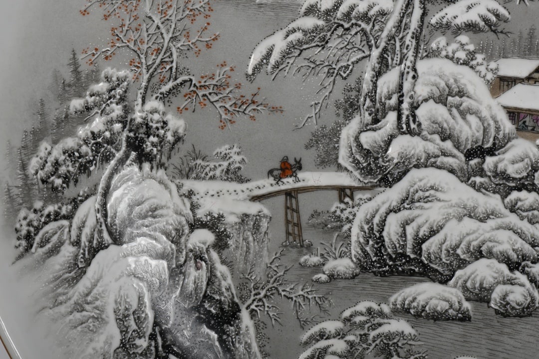 An Exquisite Enamel Landscape Pattern Plate - 6