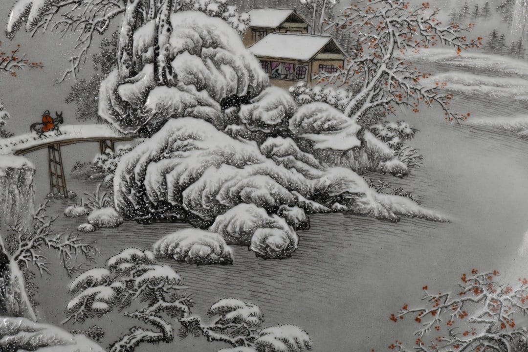 An Exquisite Enamel Landscape Pattern Plate - 7