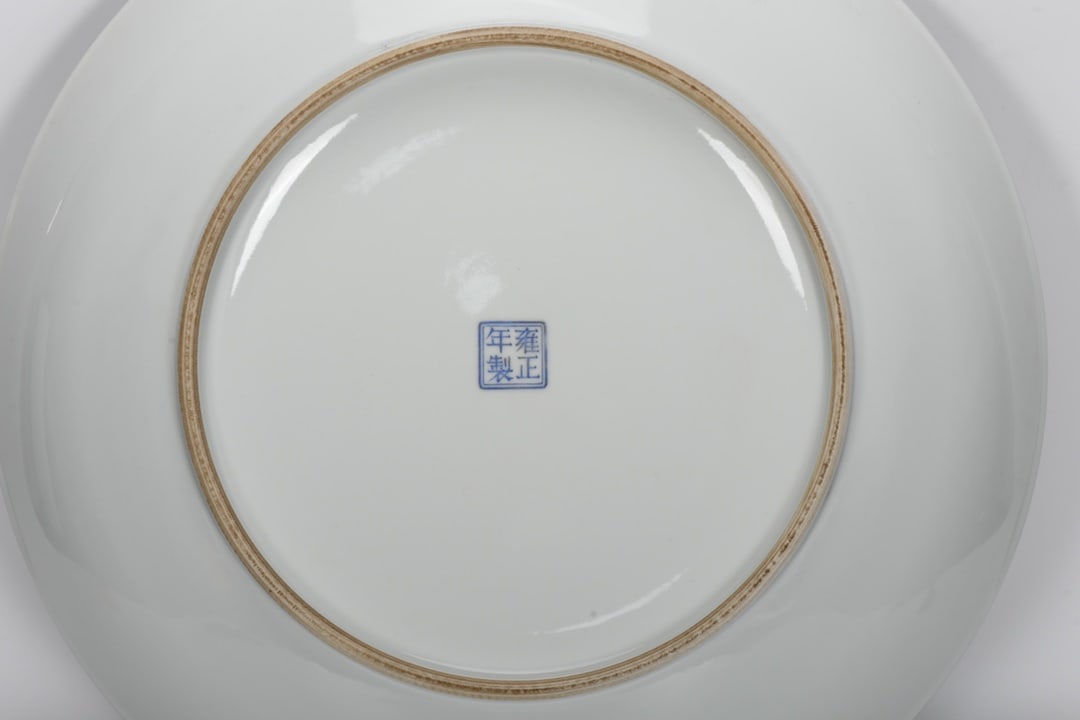 An Exquisite Enamel Landscape Pattern Plate - 9