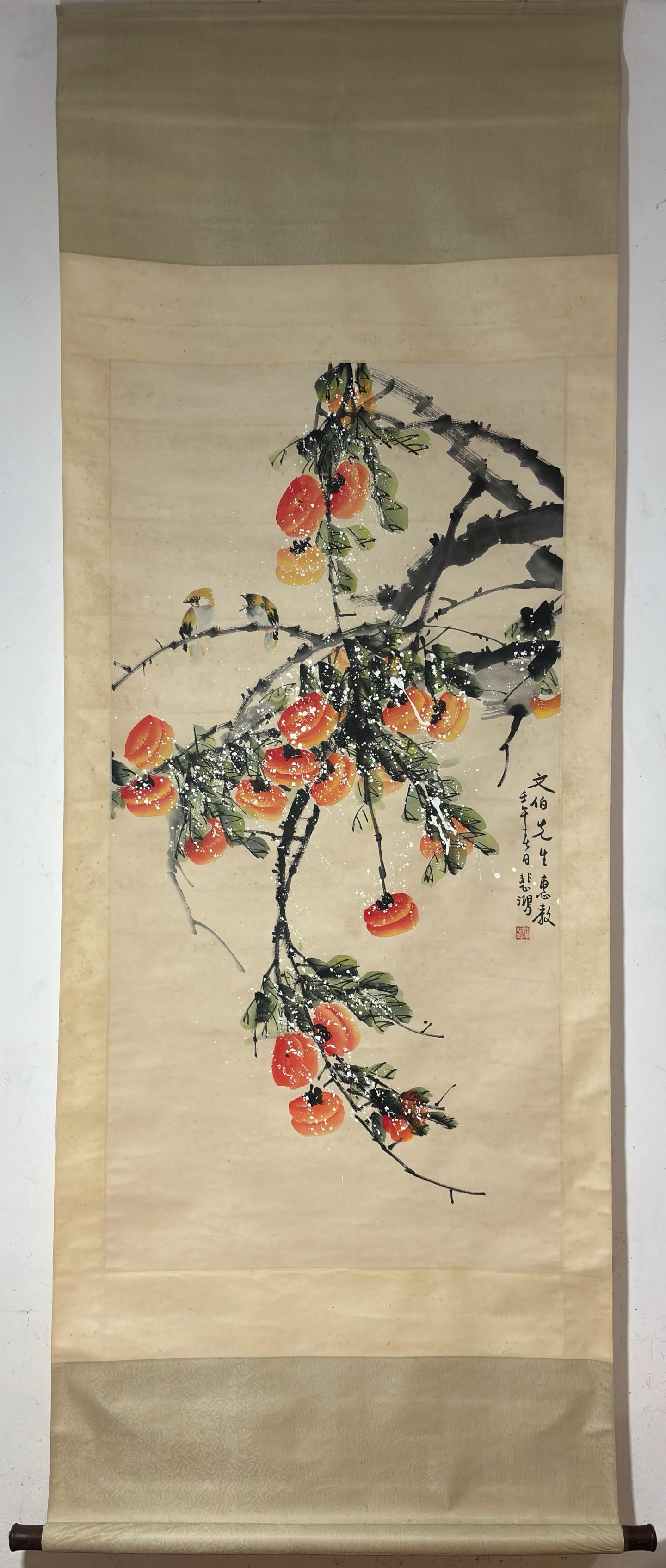 A Chinese Vertical Scroll Ink Painting of Flower and Fruit on Paper: A Chinese Vertical Scroll Ink Painting of Flower and Fruit on Paper,Modern Time,Xu Beihong,without frame size:53.1inx26.8in