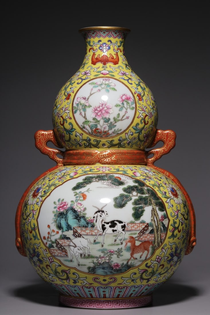 An Exquisite Famille-Rose Yellow Ground Animal Pattern Gourd Vase: An Exquisite Famille-Rose Yellow Ground Animal Pattern Gourd Vase,Qing Dynasty, China,Qianlong Six-character Mark,Size:13inx8.7inx4.4in