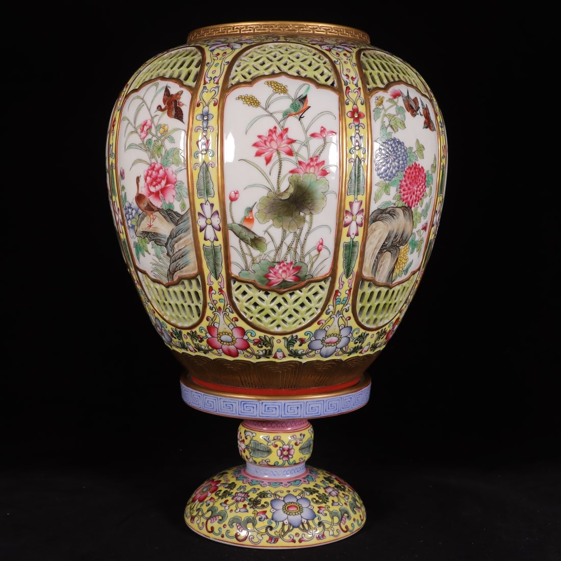 An Exquisite Yellow Ground Enamel Flower and Bird Pattern Lampshade (1 of 8)