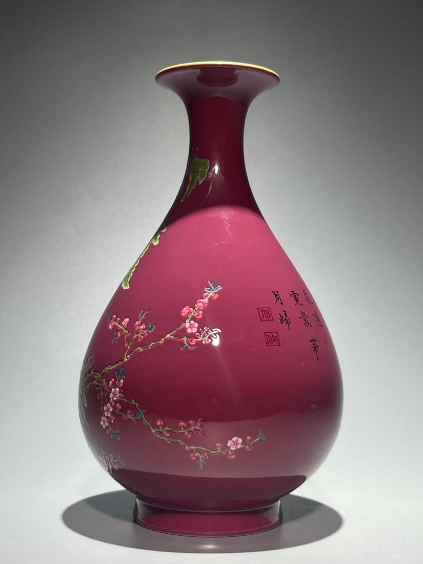 An Exquisite Ruby Red-Glazed Flower and Bird Pattern Vase - 3