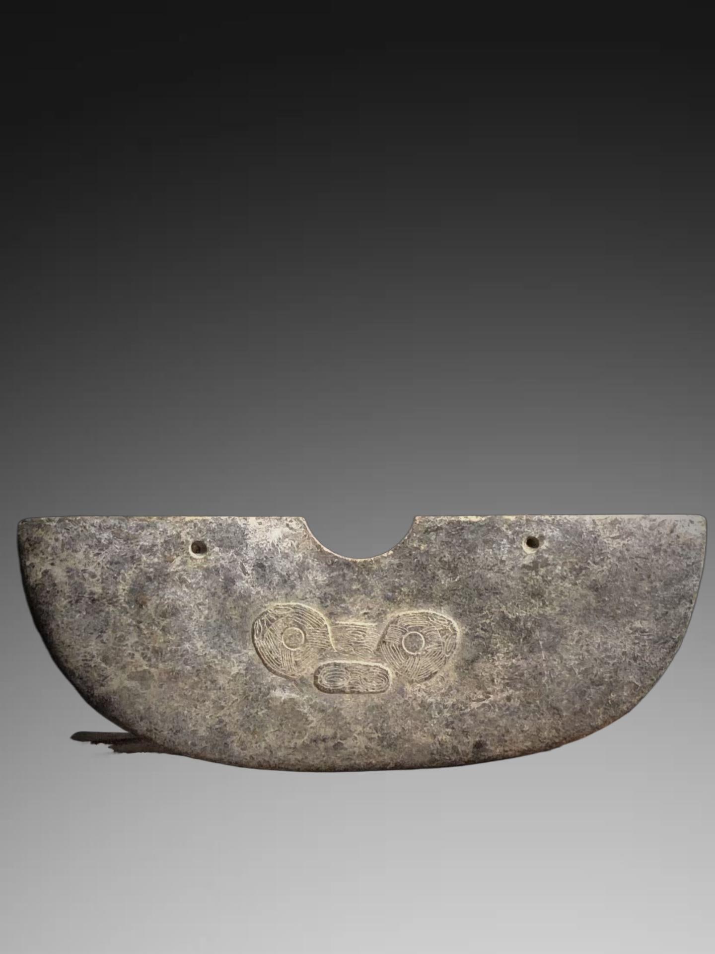An Exquisite Gaogu Jade Beast-Face Pattern Jade Huang (1 of 8)