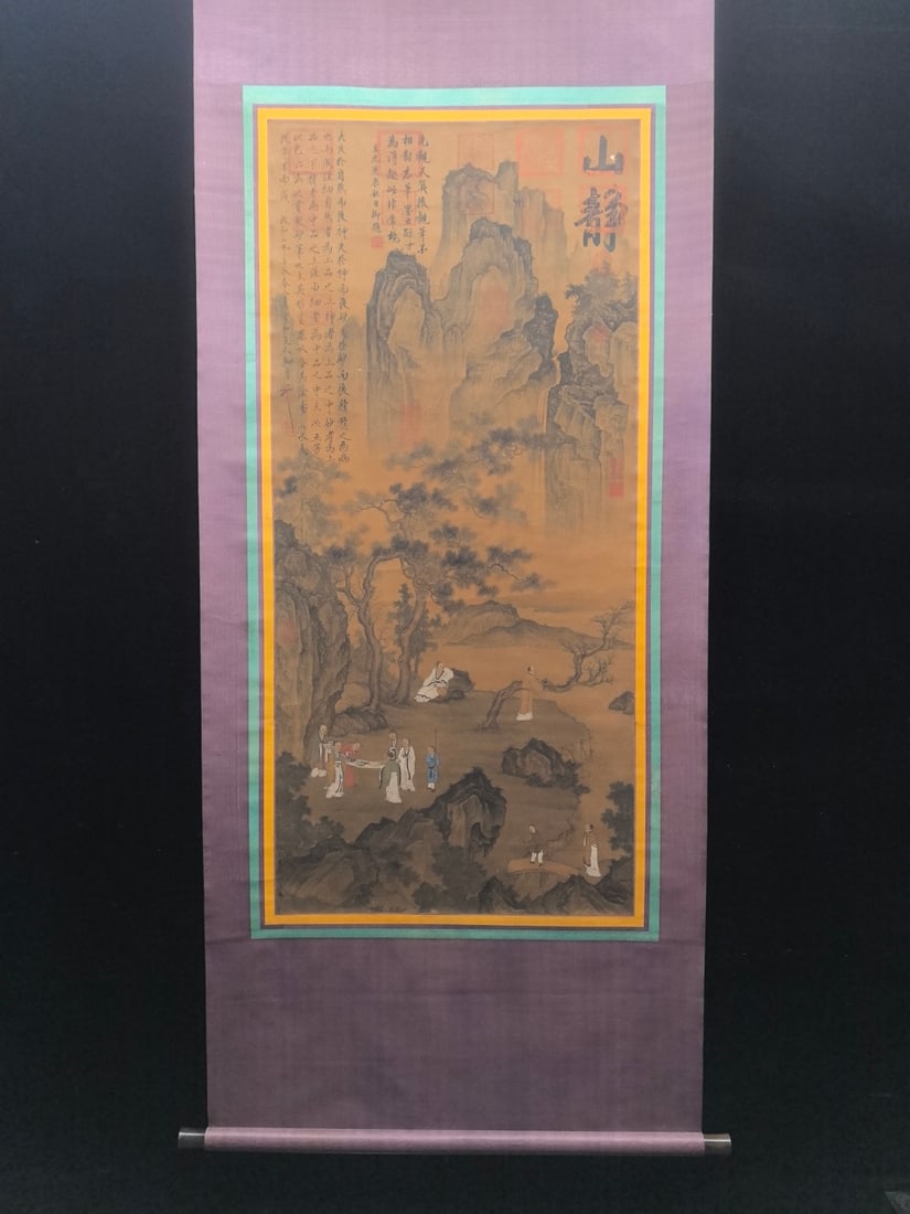 A Chinese Vertical Scroll Ink Painting of Landscape on Silk: A Chinese Vertical Scroll Ink Painting of Landscape on Silk,Tang Dynasty, China,Ouyang Xun,without frame size:25.4inx55.1in 一幅中国水墨绢本山