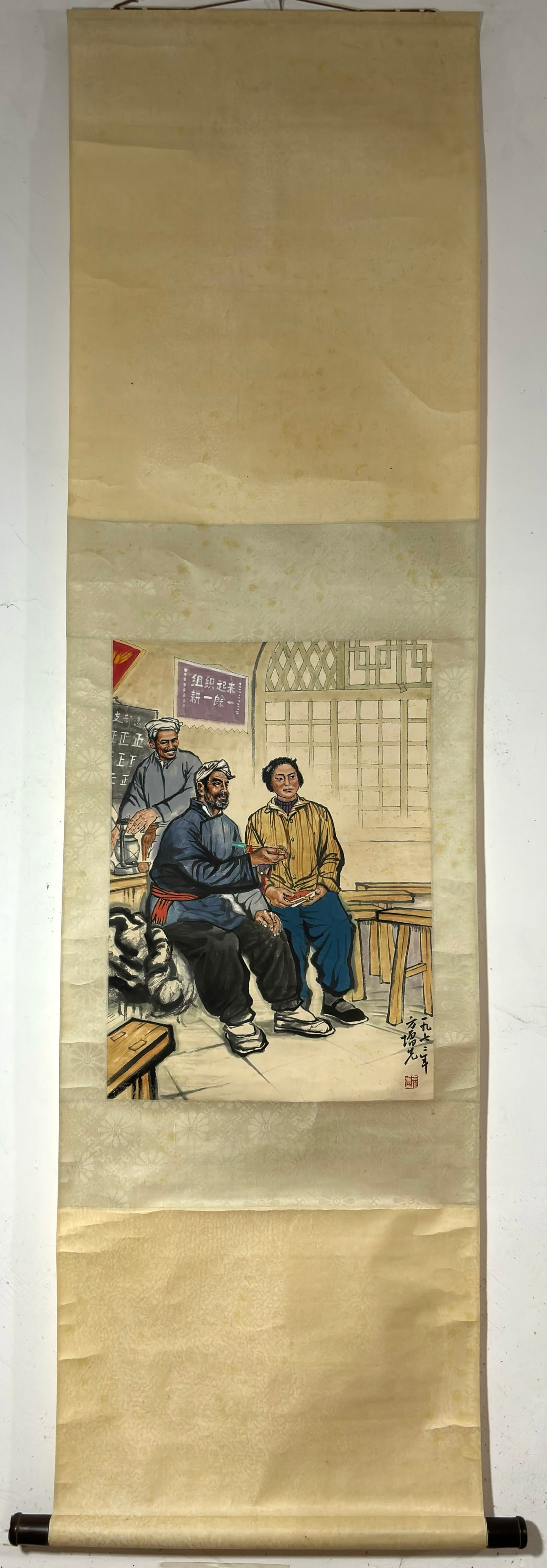 A Chinese Vertical Scroll Ink Painting of Figures on Paper: A Chinese Vertical Scroll Ink Painting of Figures on Paper,Modern Time,Fang Zengxian,without frame size:22.2inx15.7in 一幅中国水墨纸本人物&#