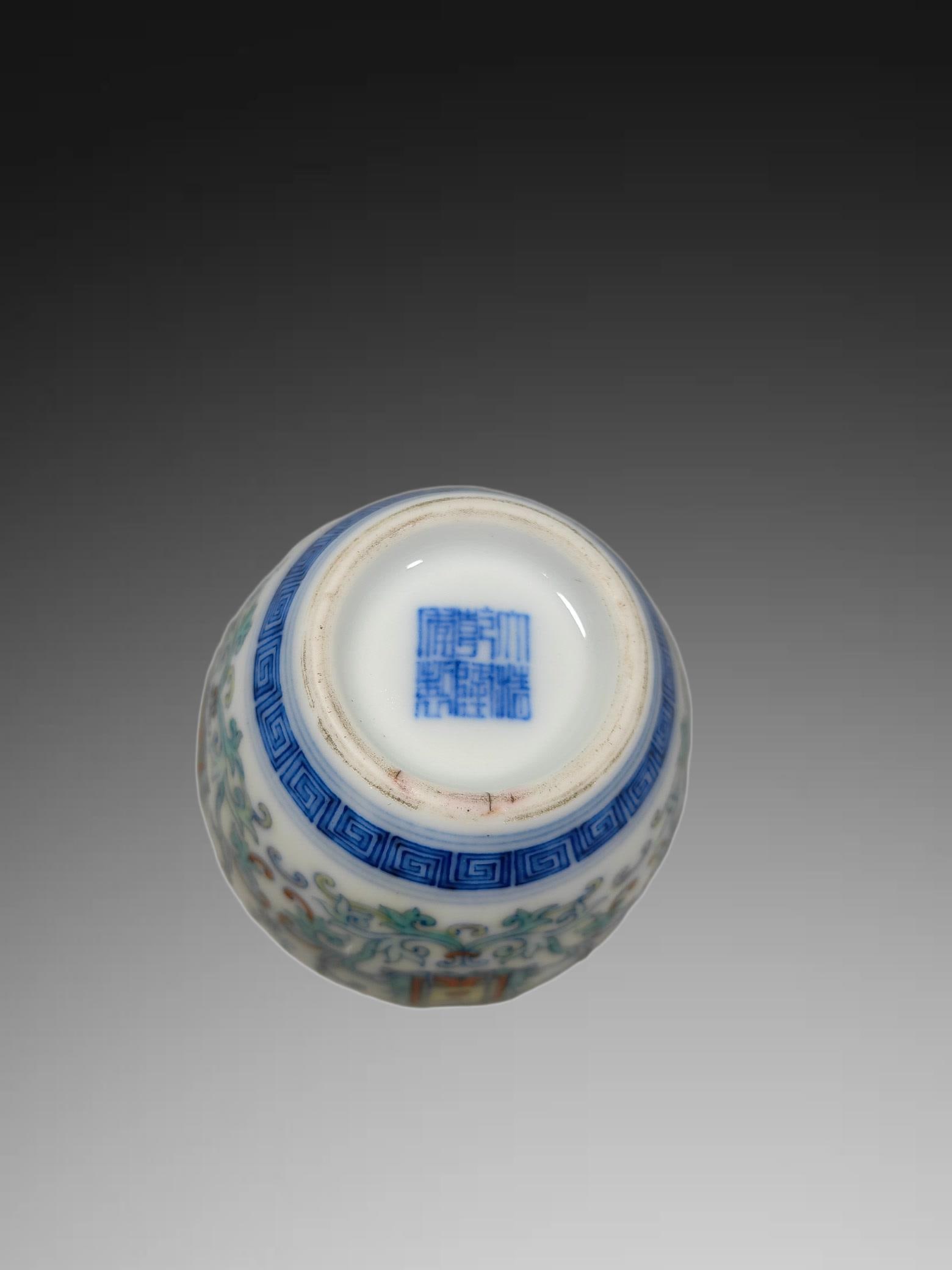 An Exquisite Doucai Lotus Pattern Vase - 8